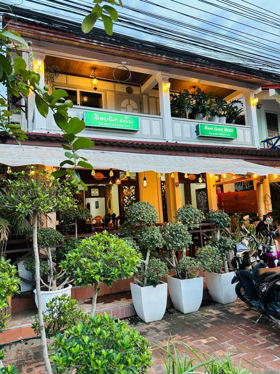 Hotel Mano Boutique Sun Shine Luang Prabang Exterior foto