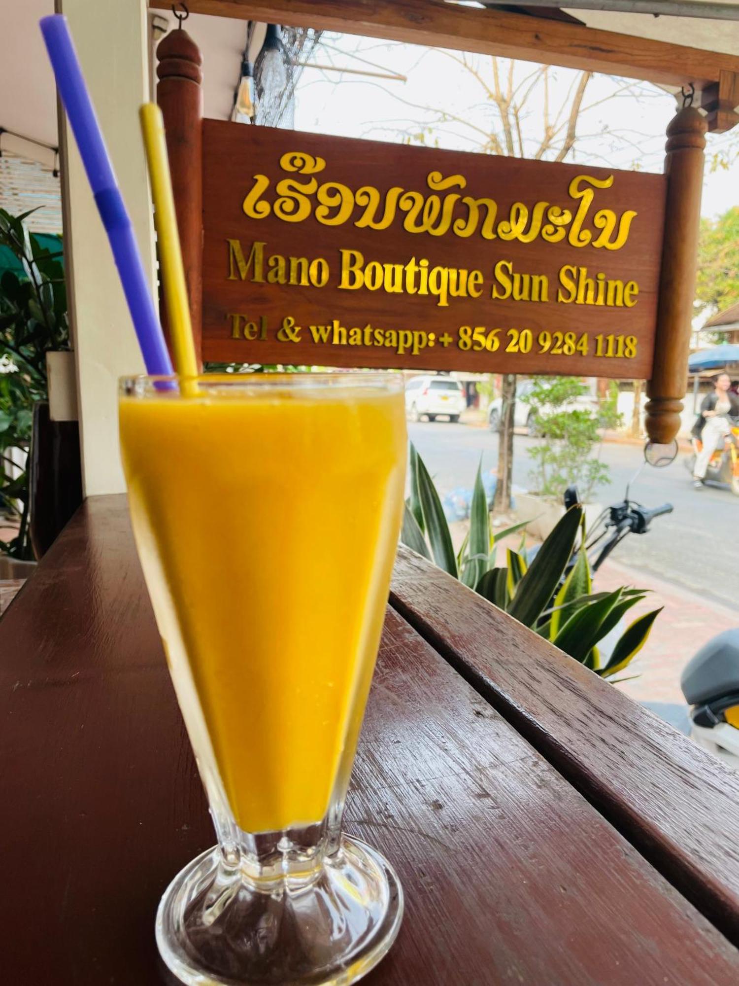 Hotel Mano Boutique Sun Shine Luang Prabang Exterior foto