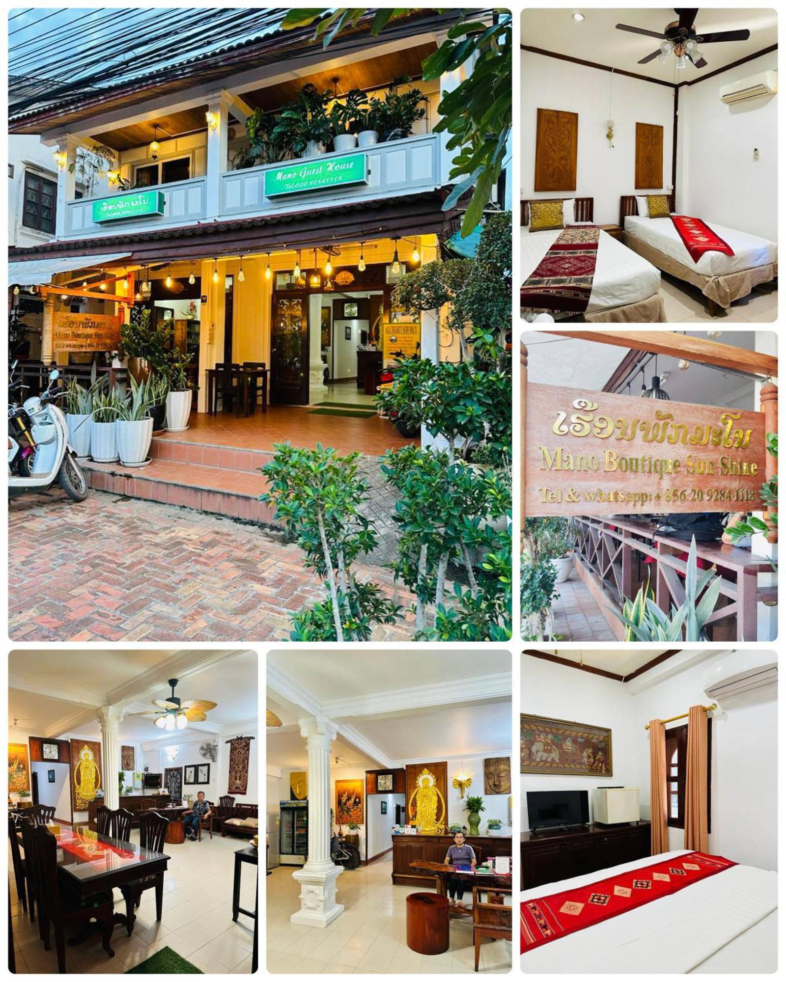 Hotel Mano Boutique Sun Shine Luang Prabang Exterior foto