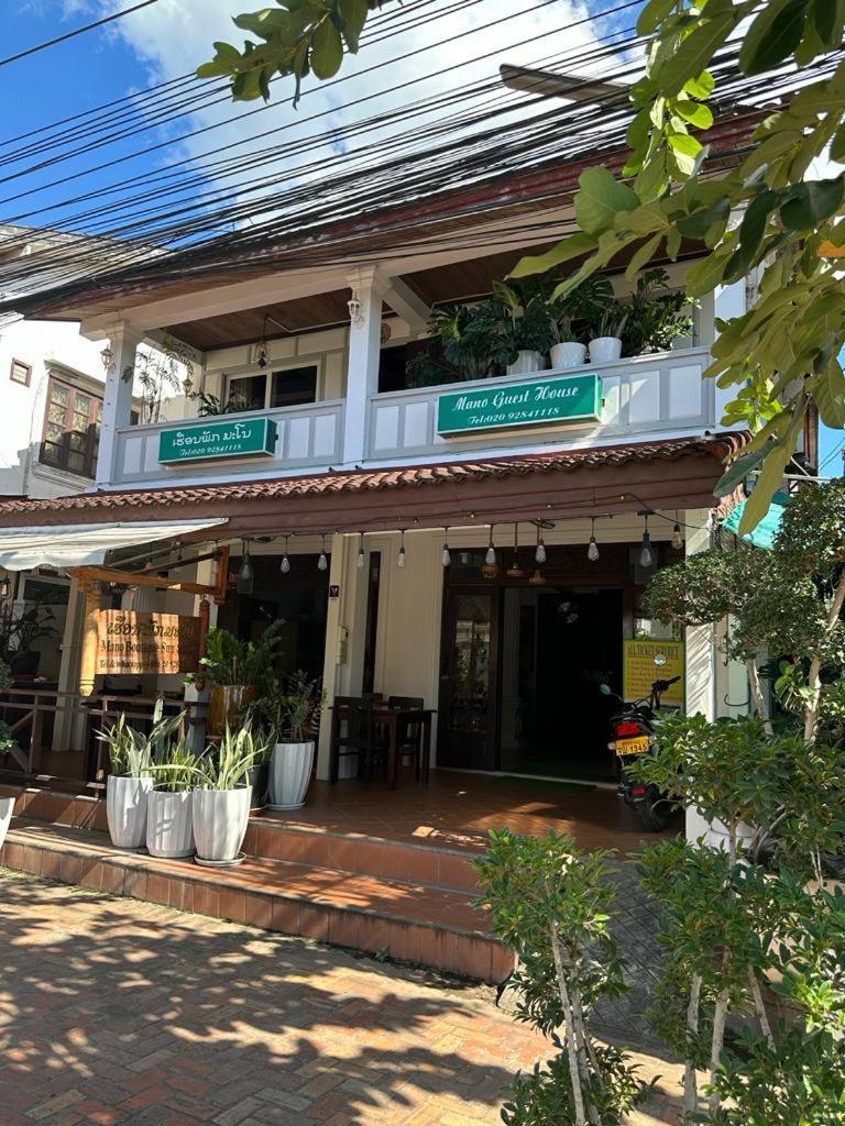 Hotel Mano Boutique Sun Shine Luang Prabang Exterior foto